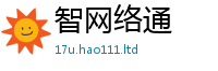2025新奥天天开好彩新奥彩免费版到2025年正版资料免费最新版本